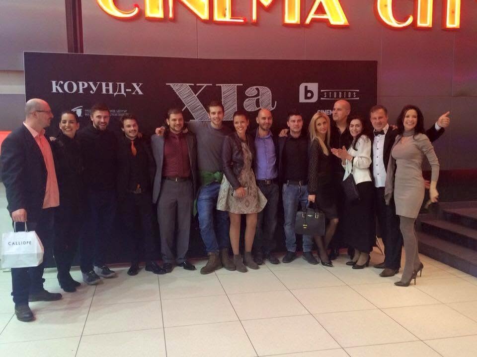 Актьорският състав на „XI А“ на премиерата в Cinema City